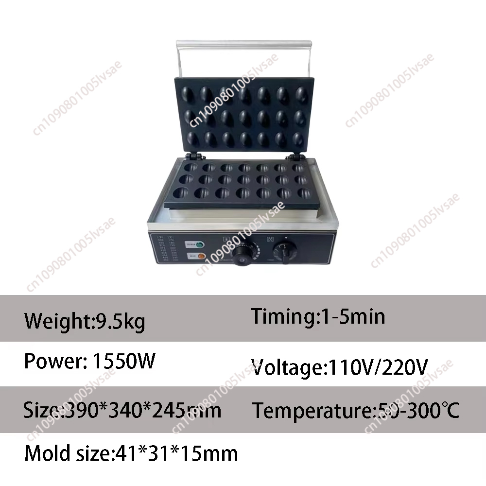 Commerciële eiertaartpers 1550 - Egg Waffle Pan recensie en prijs